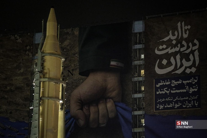 اجتماع شبانه مردم در حمایت از مدافعان وطن / میدان ونک