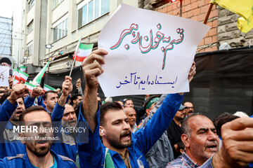 تجدید میثاق جامعه کار و تولید با رهبر شهید