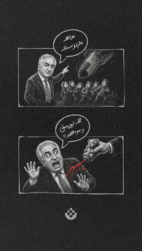 یادداشت می‌کنیم قتل‌عام کودکان: مداخله بشردوستانه . ریختن سس‌خرسی: حمله تروریستی و سوء‌قصد!