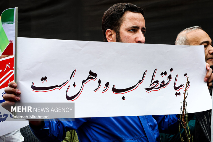 تجدید میثاق جامعه کار و تولید با رهبر شهید