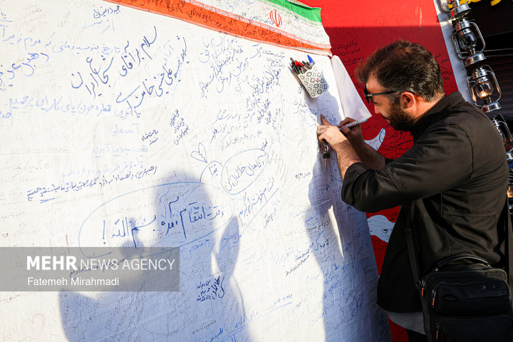 تجدید میثاق جامعه کار و تولید با رهبر شهید