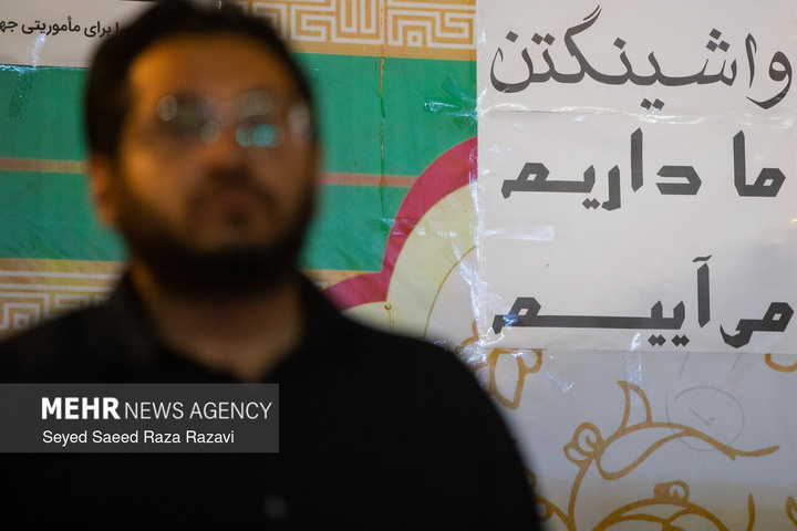 اجتماع حمایت از رزمندگان در مقابله با دشمن آمریکایی - صهیونی