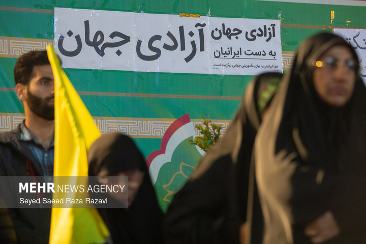 اجتماع حمایت از رزمندگان در مقابله با دشمن آمریکایی - صهیونی