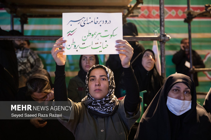 اجتماع حمایت از رزمندگان در مقابله با دشمن آمریکایی - صهیونی