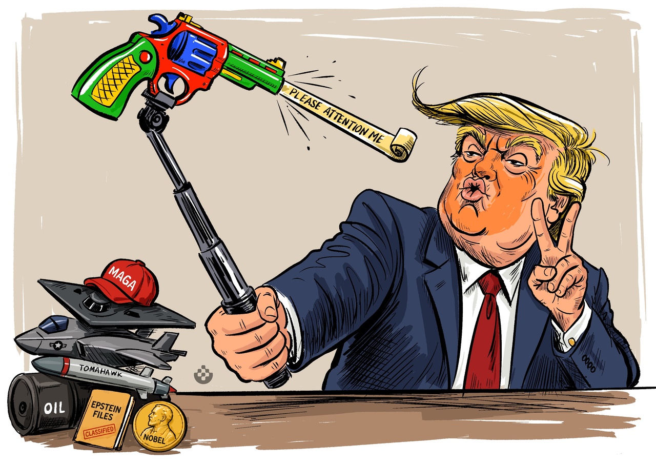 ترامپ: لطفا به من توجه کنید!