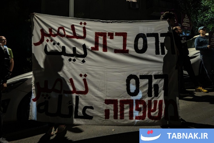 تجمعات مردمی در قدس
