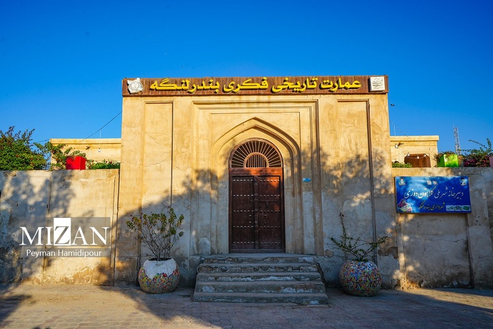 ایران زیبا - بندر لنگه