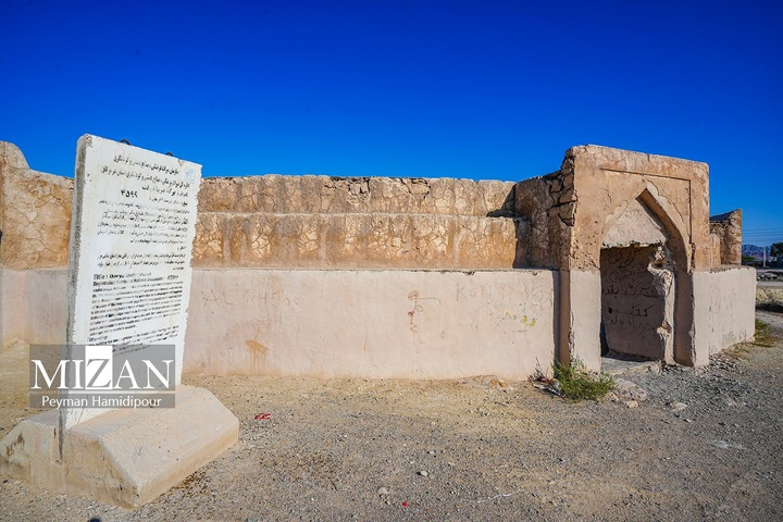 ایران زیبا - بندر لنگه