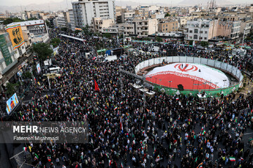 اجتماع بزرگ «ایران امام رضا علیه السلام » - ۱