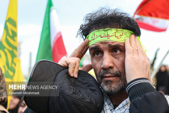 اجتماع بزرگ «ایران امام رضا علیه السلام » - ۱