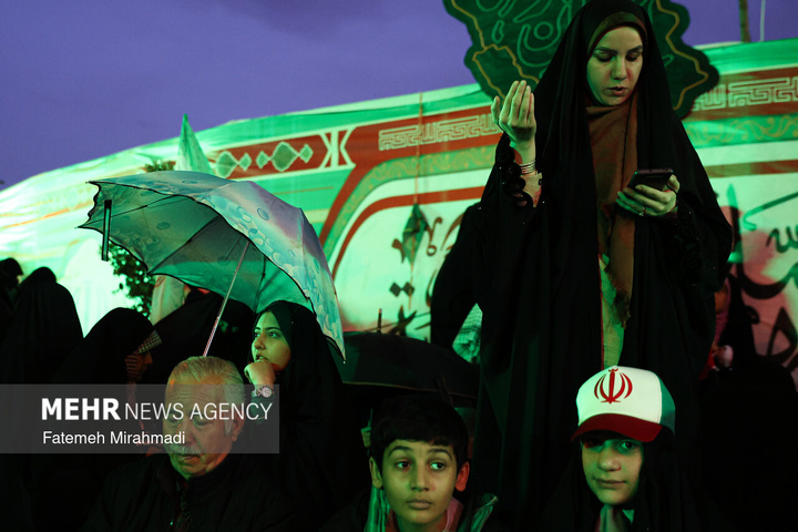 اجتماع بزرگ «ایران امام رضا علیه السلام » - ۱