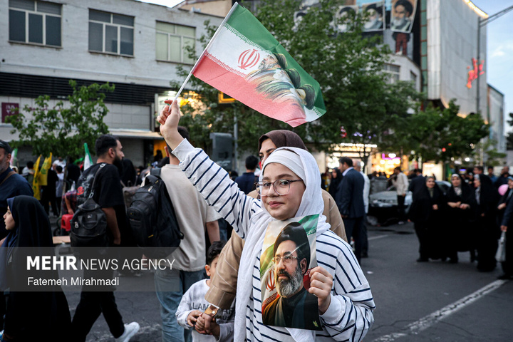 اجتماع بزرگ «ایران امام رضا علیه السلام » - ۱