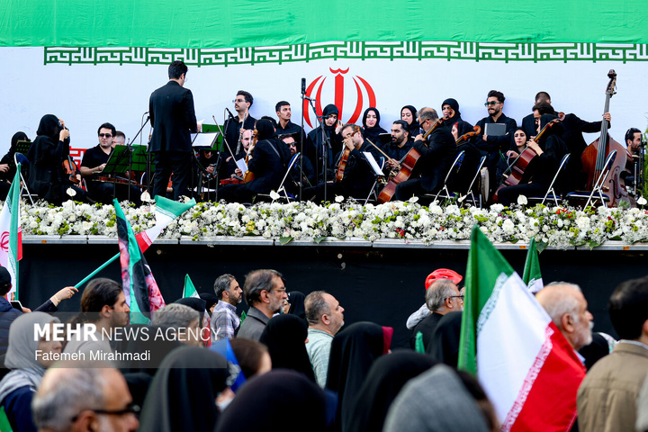 اجتماع بزرگ «ایران امام رضا علیه السلام » - ۱