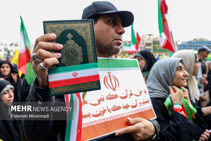 اجتماع بزرگ «ایران امام رضا علیه السلام » - ۱