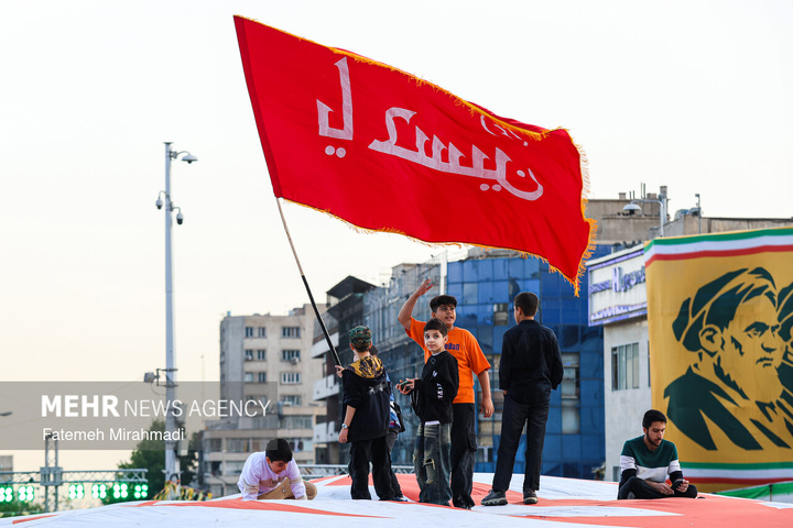 اجتماع بزرگ «ایران امام رضا علیه السلام » - ۱