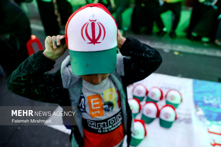 اجتماع بزرگ «ایران امام رضا علیه السلام » - ۱