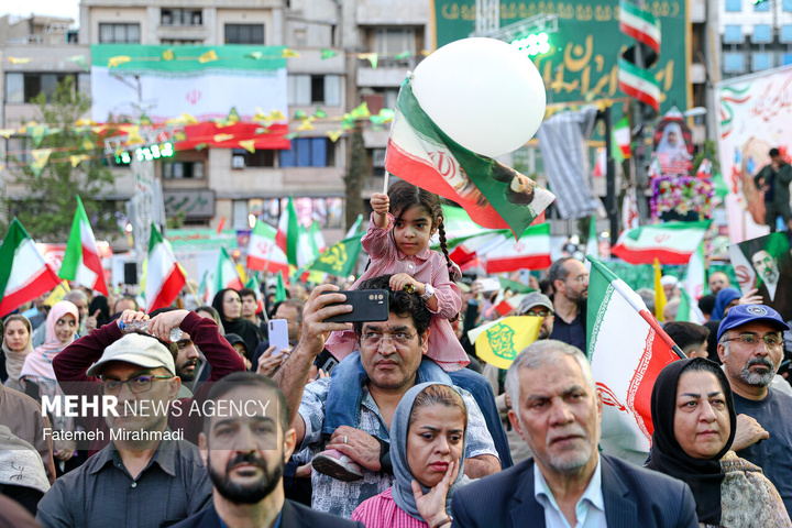 اجتماع بزرگ «ایران امام رضا علیه السلام » - ۱