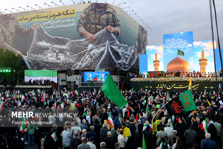 اجتماع بزرگ «ایران امام رضا علیه السلام » - ۱