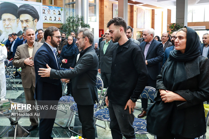 روز ملی خلیج فارس