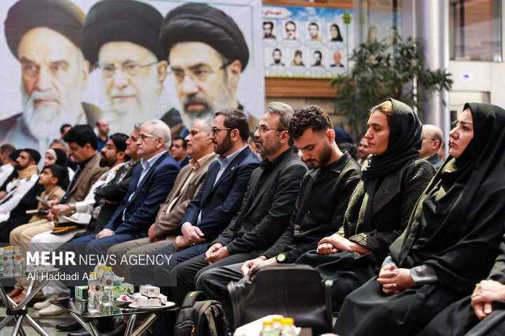 روز ملی خلیج فارس