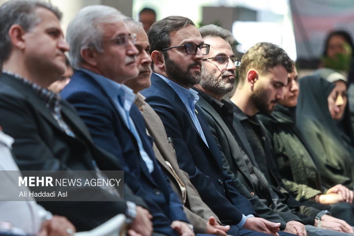 روز ملی خلیج فارس