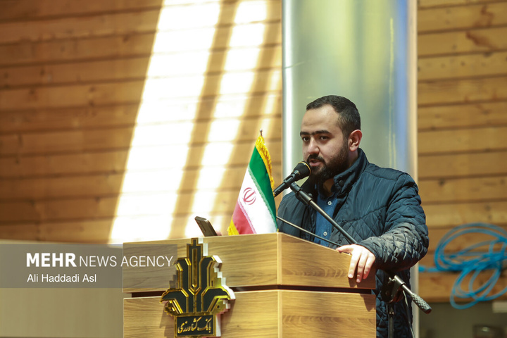 روز ملی خلیج فارس