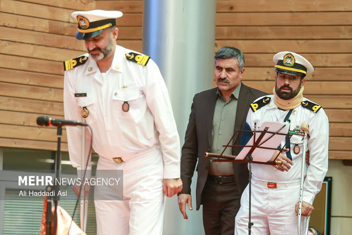 روز ملی خلیج فارس