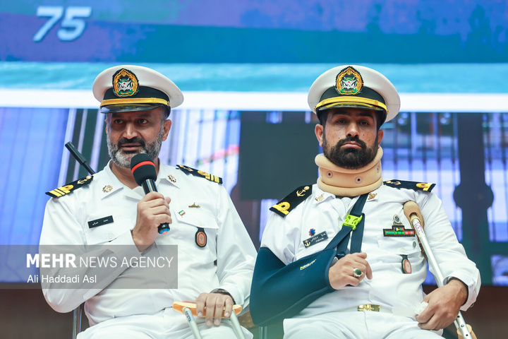 روز ملی خلیج فارس