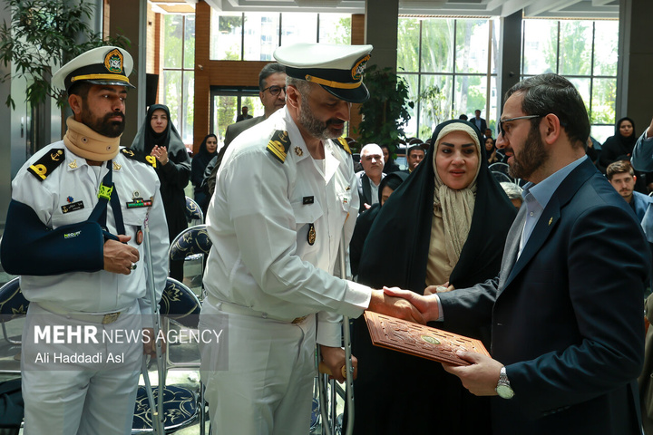 روز ملی خلیج فارس