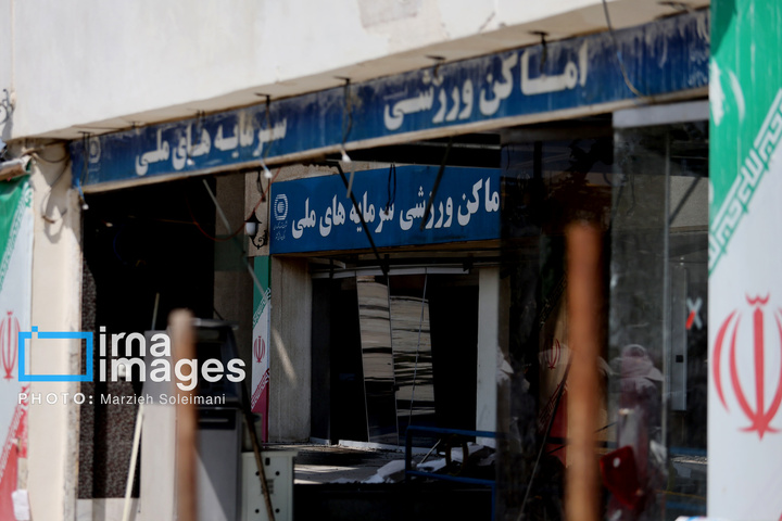 خسارات جنگ رمضان در مجموعه ورزشی آزادی