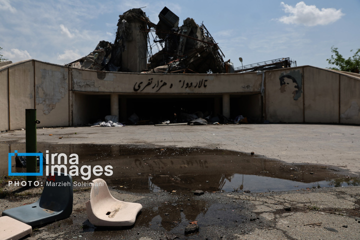 خسارات جنگ رمضان در مجموعه ورزشی آزادی