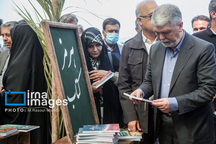گرامیداشت روز ملی خلیج فارس در جزیره هرمز