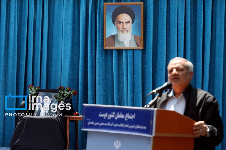 بیعت معلمان با رهبر شهید انقلاب