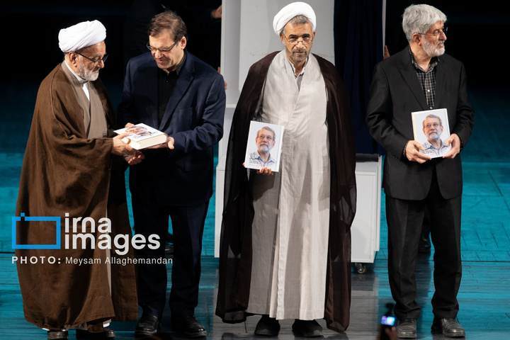 گرامیداشت چهلمین روز شهادت «علی لاریجانی»