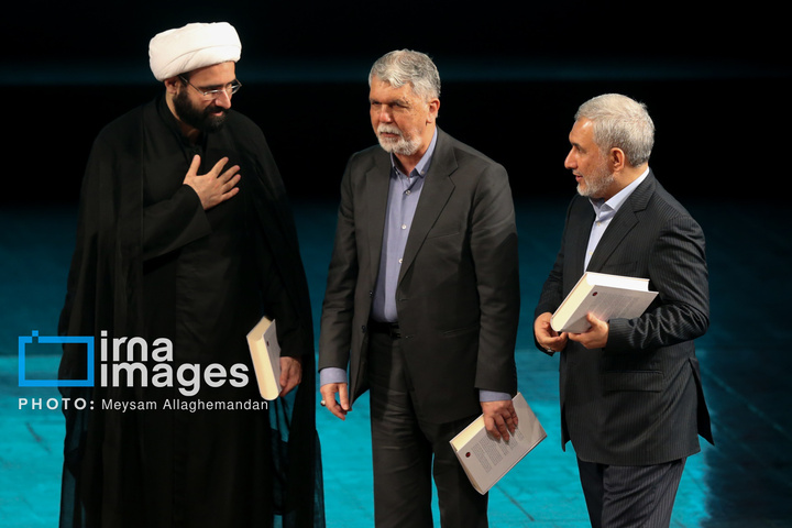 گرامیداشت چهلمین روز شهادت «علی لاریجانی»
