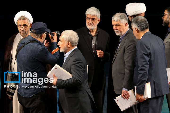 گرامیداشت چهلمین روز شهادت «علی لاریجانی»