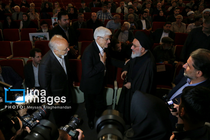 گرامیداشت چهلمین روز شهادت «علی لاریجانی»