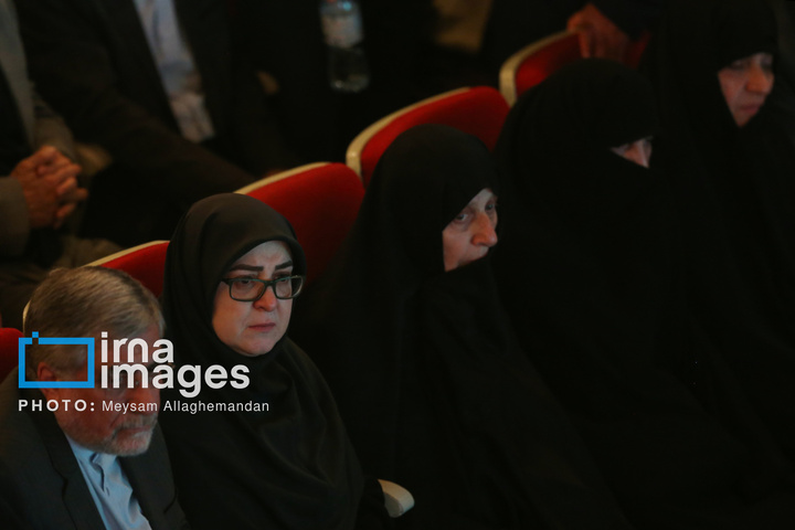 گرامیداشت چهلمین روز شهادت «علی لاریجانی»