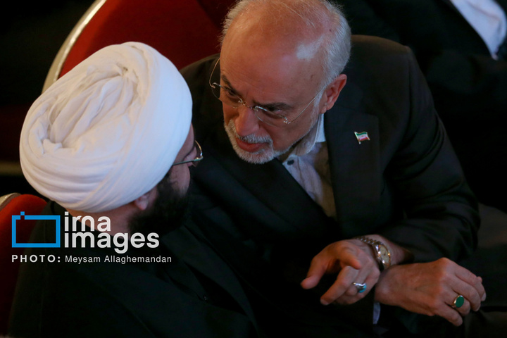 گرامیداشت چهلمین روز شهادت «علی لاریجانی»