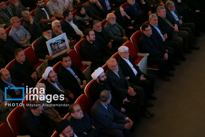 گرامیداشت چهلمین روز شهادت «علی لاریجانی»