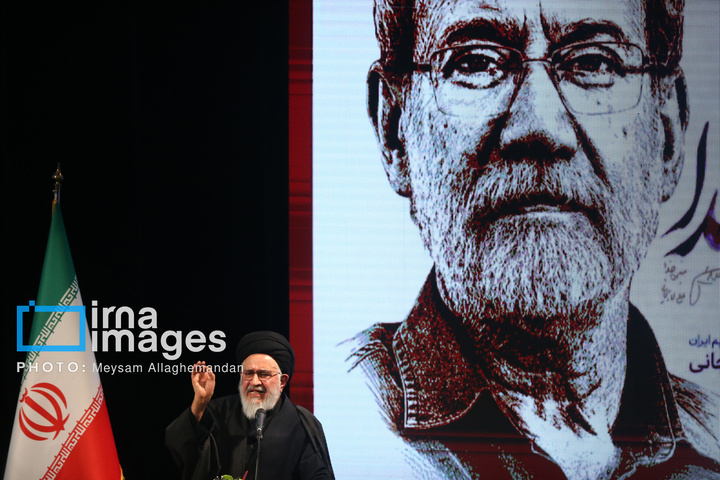 گرامیداشت چهلمین روز شهادت «علی لاریجانی»