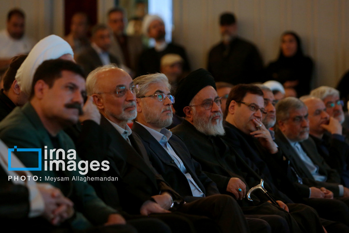 گرامیداشت چهلمین روز شهادت «علی لاریجانی»
