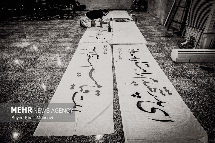 پیام رسانی به سبک دهه ۵۰