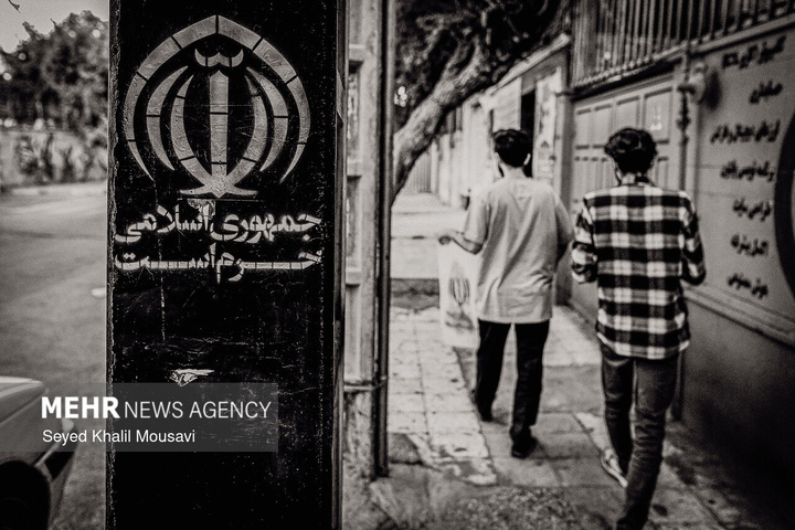 پیام رسانی به سبک دهه ۵۰