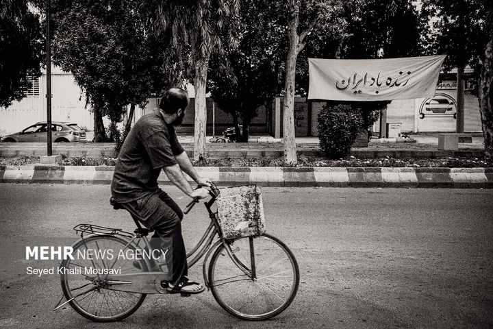 پیام رسانی به سبک دهه ۵۰