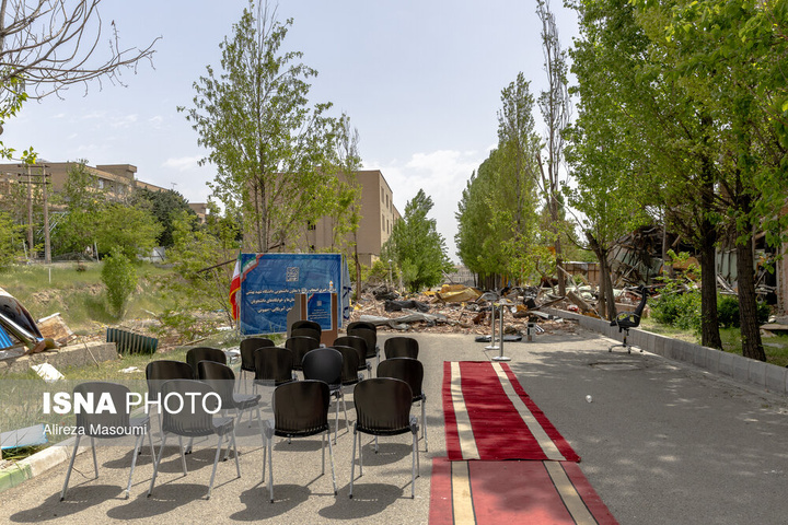 بازدید از آثار تجاوز آمریکا و رژیم صهیونیستی به دانشگاه شهید بهشتی
