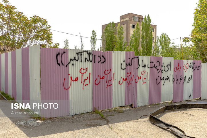 بازدید از آثار تجاوز آمریکا و رژیم صهیونیستی به دانشگاه شهید بهشتی