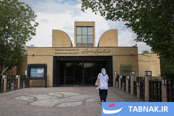 نمایشگاه «هنر و جنگ» در موزه هنرهای معاصر تهران