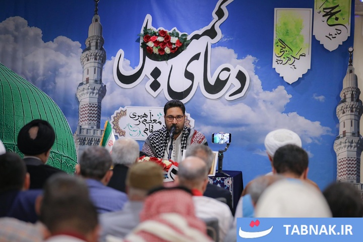 مراسم دعای کمیل در مدینه منوره