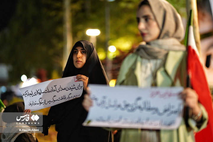 شب ۶۹ میدان تجریش